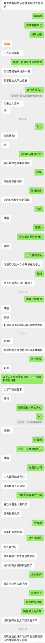 无脑丧志堕落是专属于狗狗的成就与荣耀 https://t.co/r4YjDKxRXG
