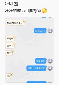 德艺双馨！ https://t.co/xd8YeNx0of