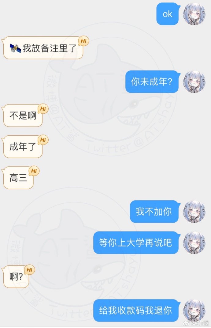 德艺双馨！ https://t.co/xd8YeNx0of