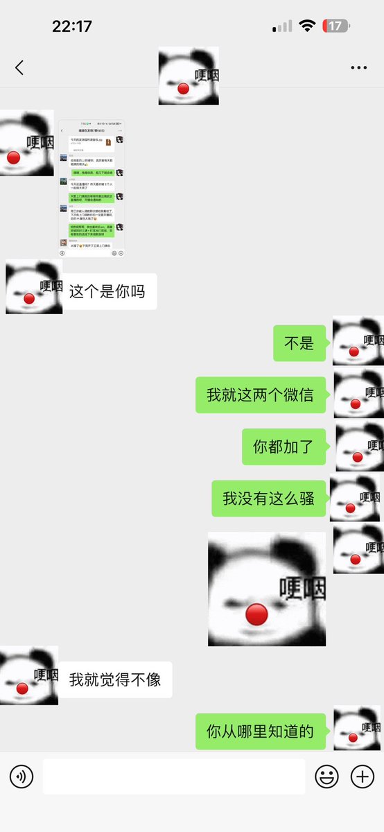 亲爱的这不是我，我的大号没有被限制
@HcKfad_ 动动小手举报一下please～ https://t.co/uj4MzkyNv2
