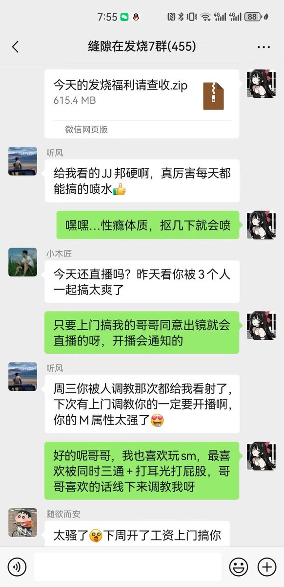 亲爱的这不是我，我的大号没有被限制
@HcKfad_ 动动小手举报一下please～ https://t.co/uj4MzkyNv2