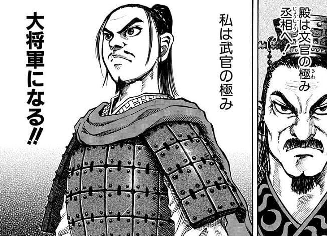 壁の兄さんもいい方向で人間味あってすきです、優しくて正義感あるのにちょっとヘタレなの🫢 https://t.co/DgJkSfj33i