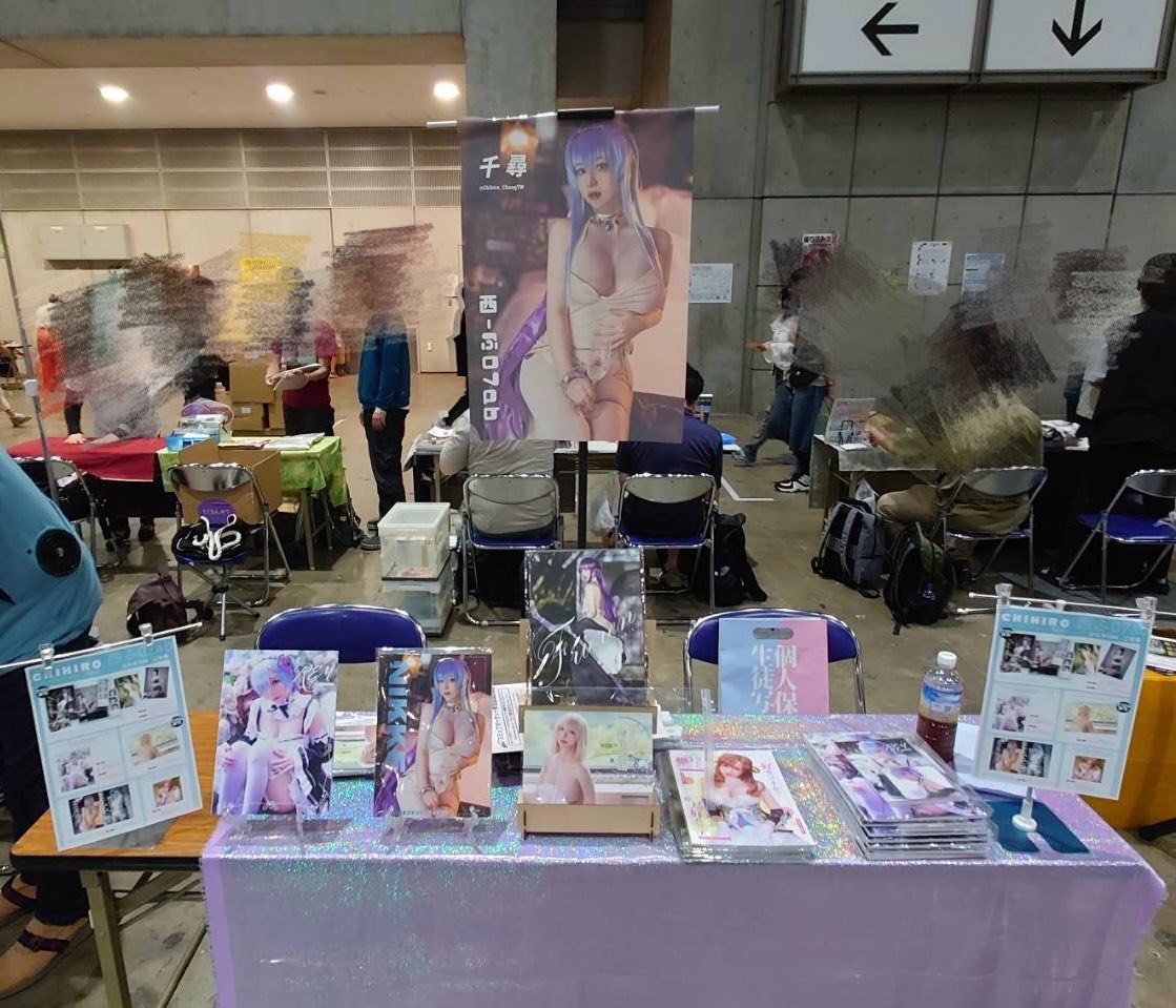 設営完了しました！💕💕 C104 https://t.co/e4Lk6pPXxh