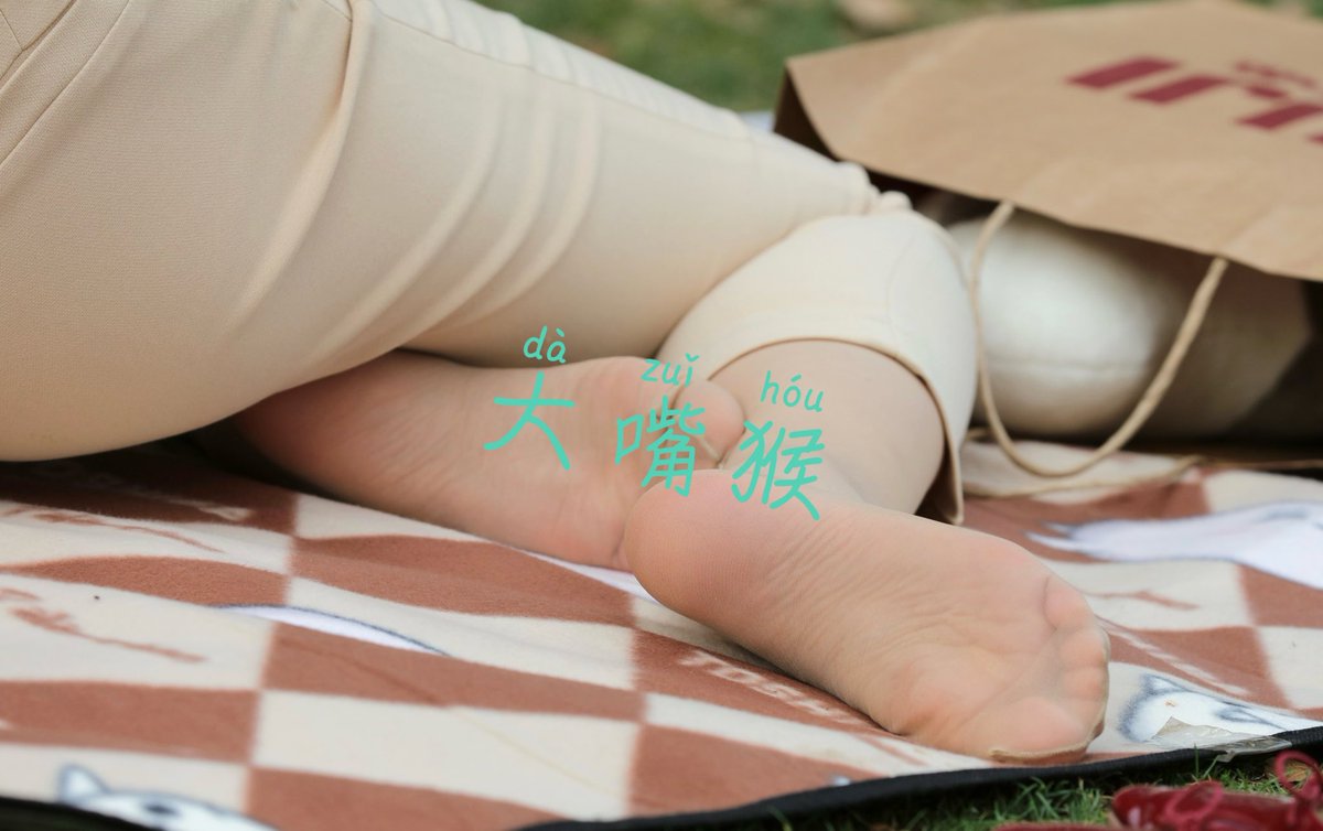 👖里丝，极力推荐🤤🎉 https://t.co/8tz7fx0sd8