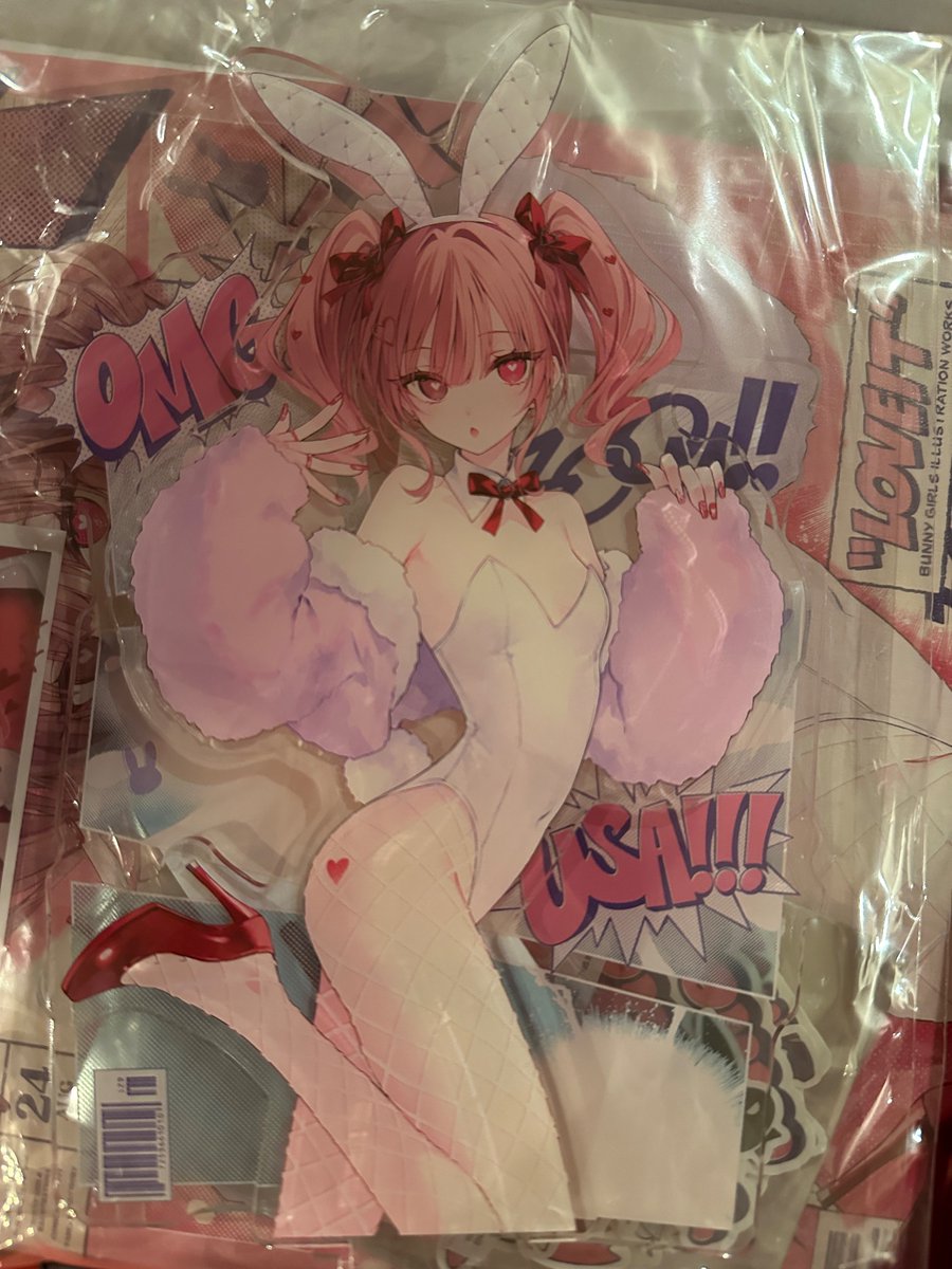 😭😭😭可愛いすぎ超幸せ https://t.co/Mc1ij2PIUY