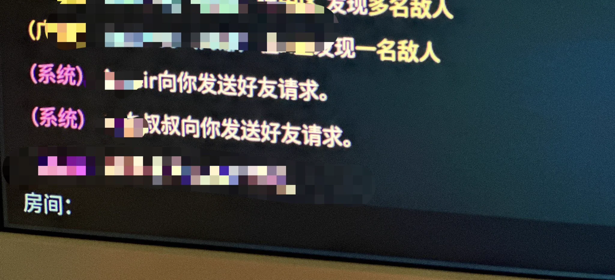 很搞笑的一件事 一开始我们这捷风嘲讽我战绩 然后我问他包皮长不长 开始跟他玩骚的他后面开始加我好友了啊哈哈哈啊哈哈哈啊哈哈 鸡巴比嘴巴硬的男人都是 https://t.co/PpKhmaOlVa