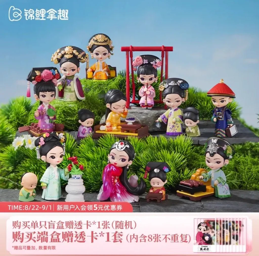 我二代还没买 三代就出了😭 https://t.co/UkLN3qhRp0