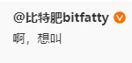 不要狗叫😤 https://t.co/vXiSLjhzxV
