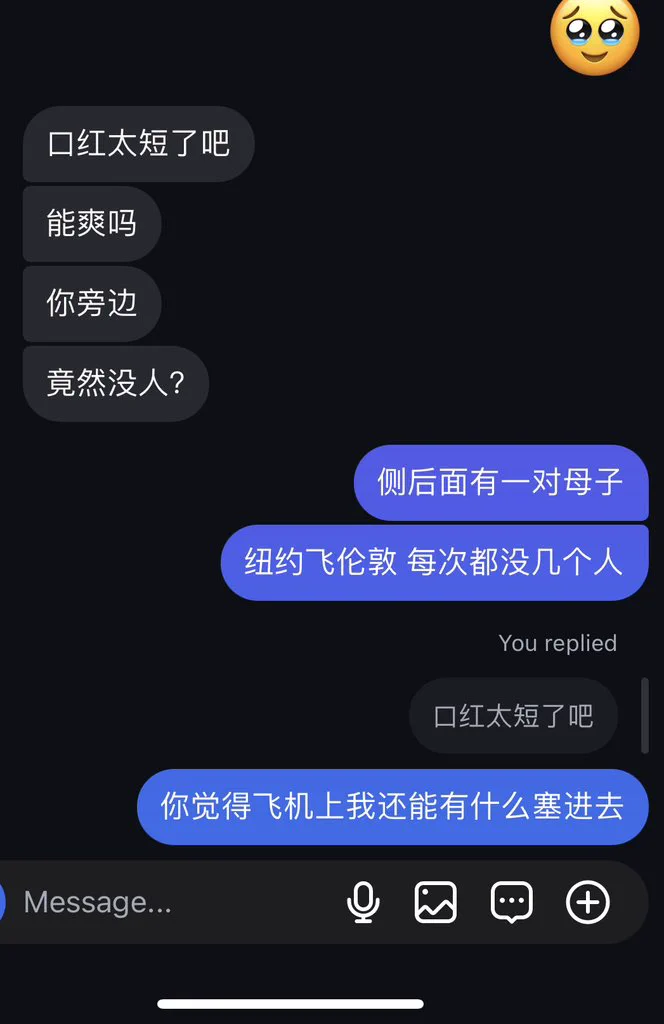 对自慰颇有研究的女人 https://t.co/HHNeLD0DgU