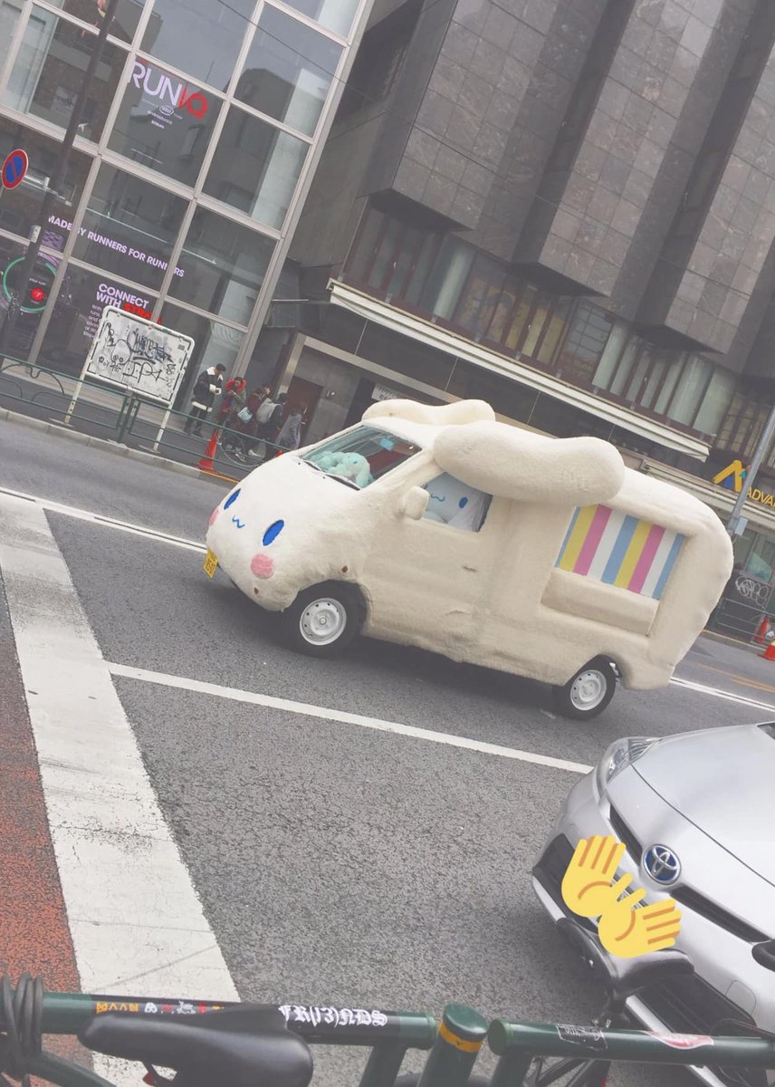 cinnamoroll van https://t.co/UDaRsEf6EL