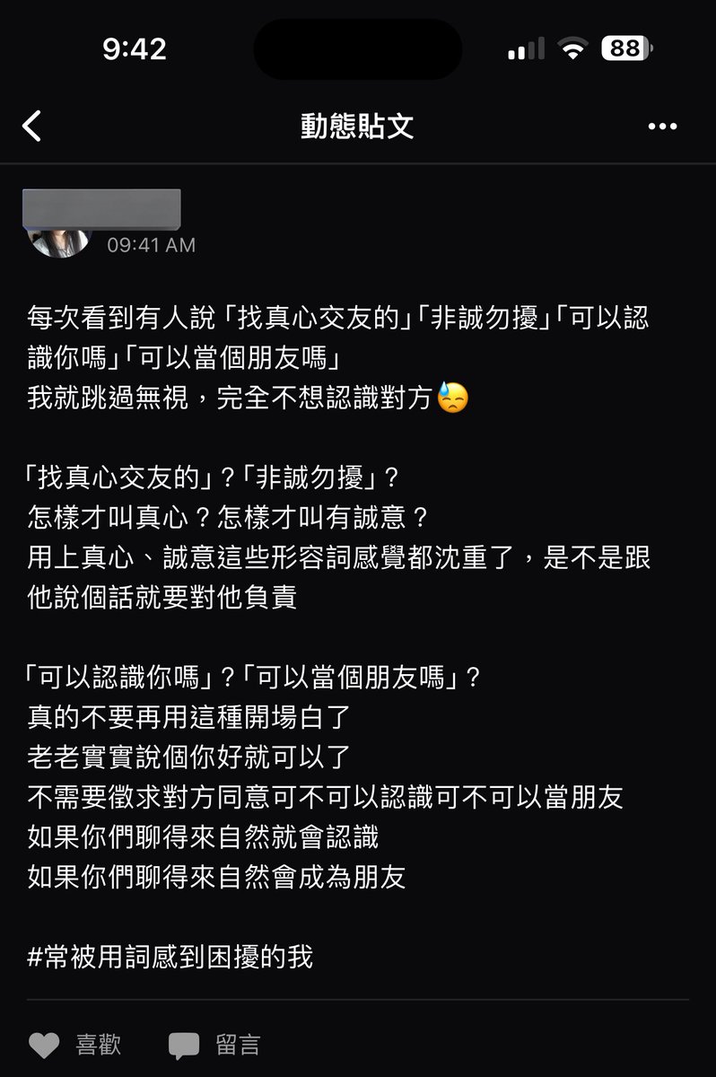 在古耐論壇看到的文
推一下
我也說過很多次了
真的不只我這麼認為

話說真的超久沒有好好滑古耐論壇了哈哈哈哈
玩古耐也差不多玩了兩年
2022開始就把這裡當論壇在發
沒想到不知不覺這裡就變大圈圈了 https://t.co/k5rDNJtbNk