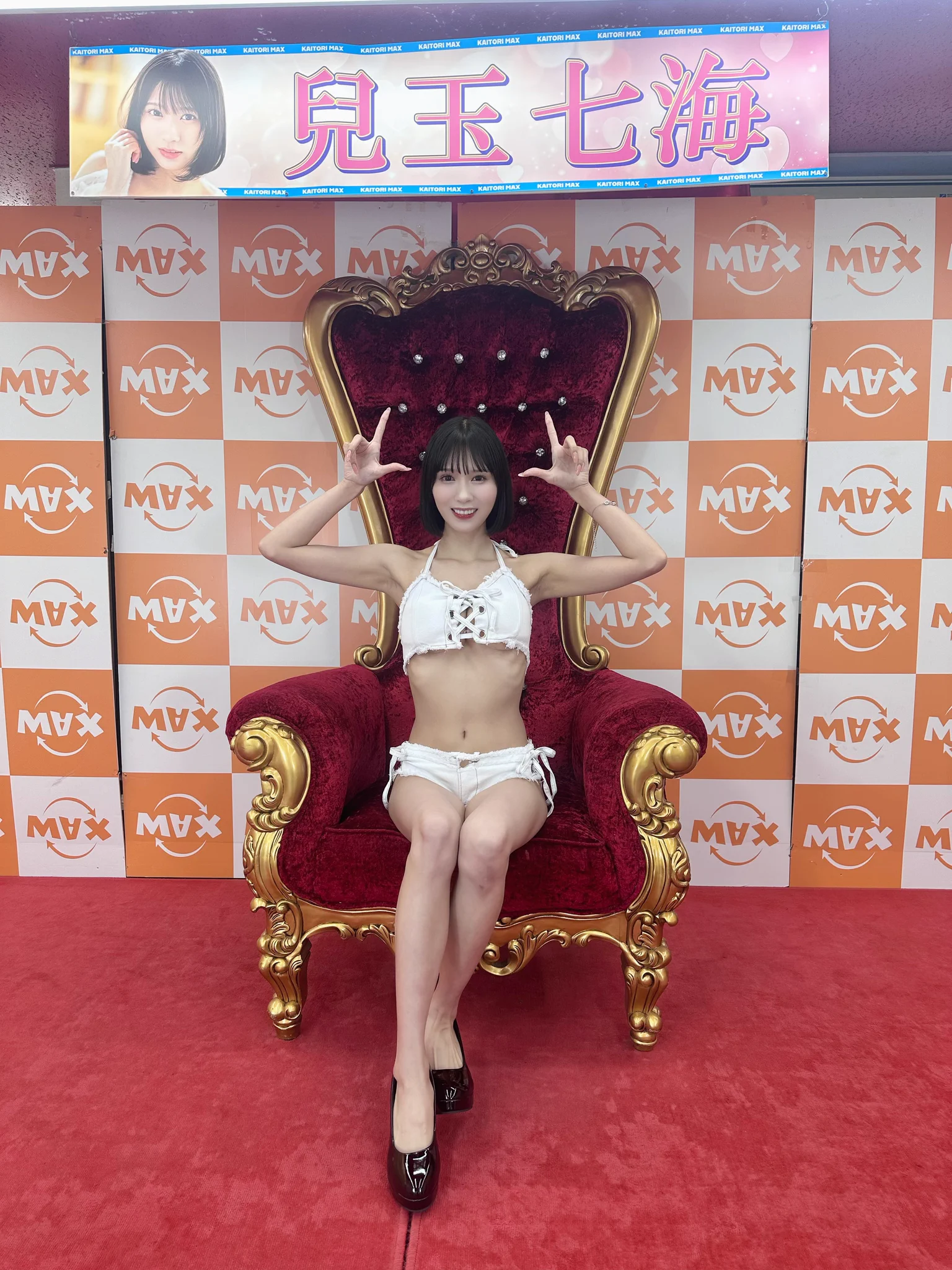 初大阪イベントありがとうございました♡このあとのオフ会もよろしくお願いします🥰✌🏻 https://t.co/MVXFnPQwdH