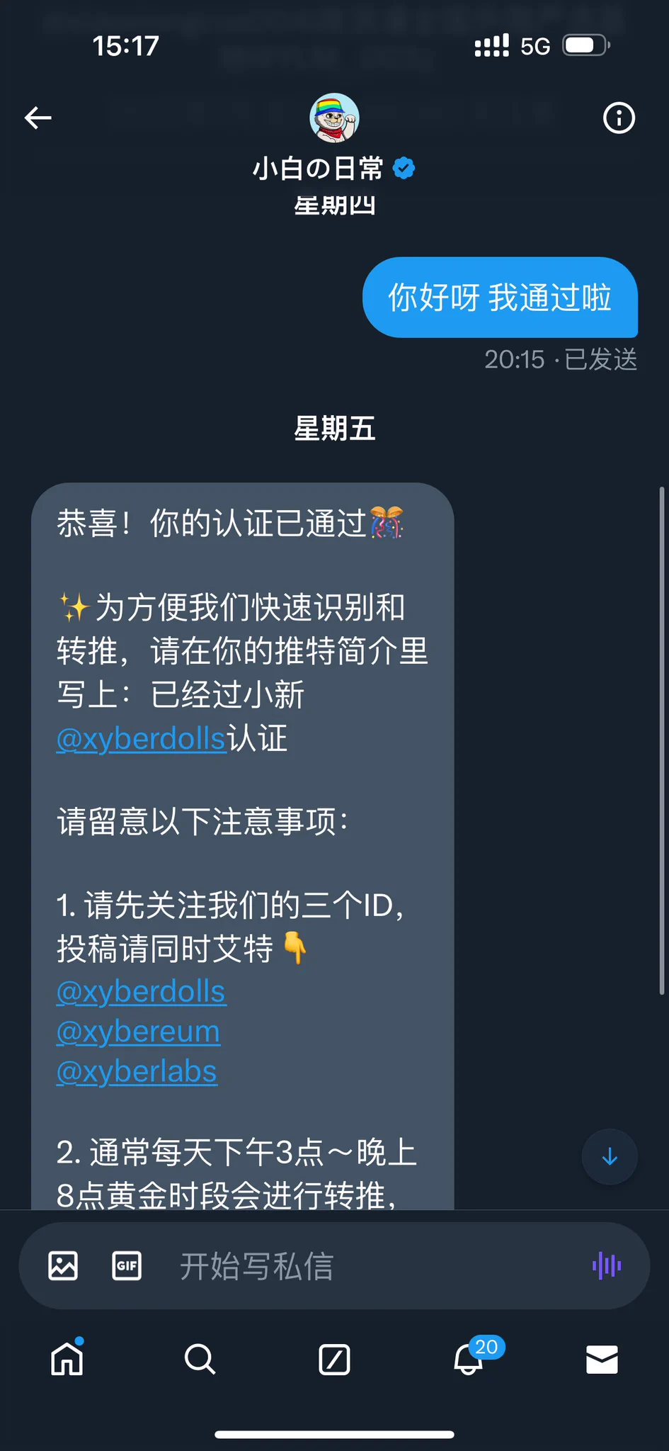 黄推十二卷，卷卷有爷爷名，哈哈哈哈 https://t.co/wO2cGy7LlG