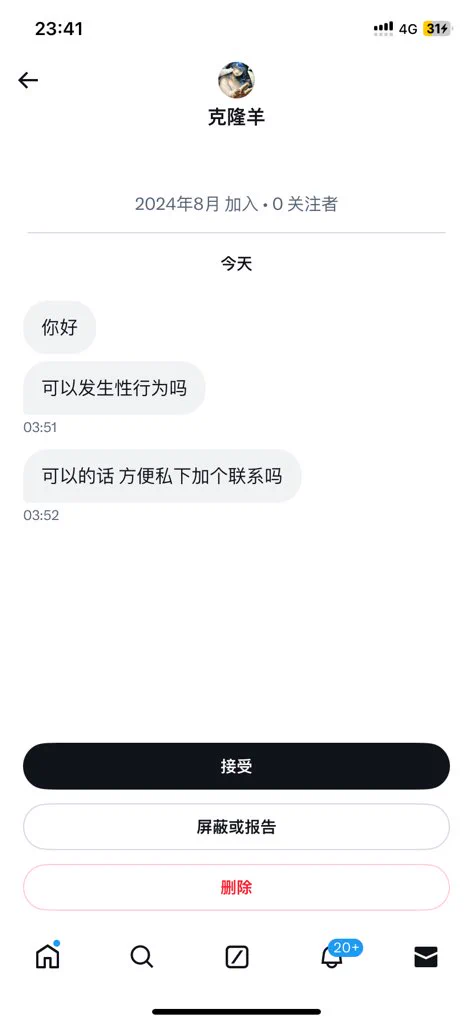 @Jing_77ouo 我不行了 https://t.co/p9nj3bWnwM