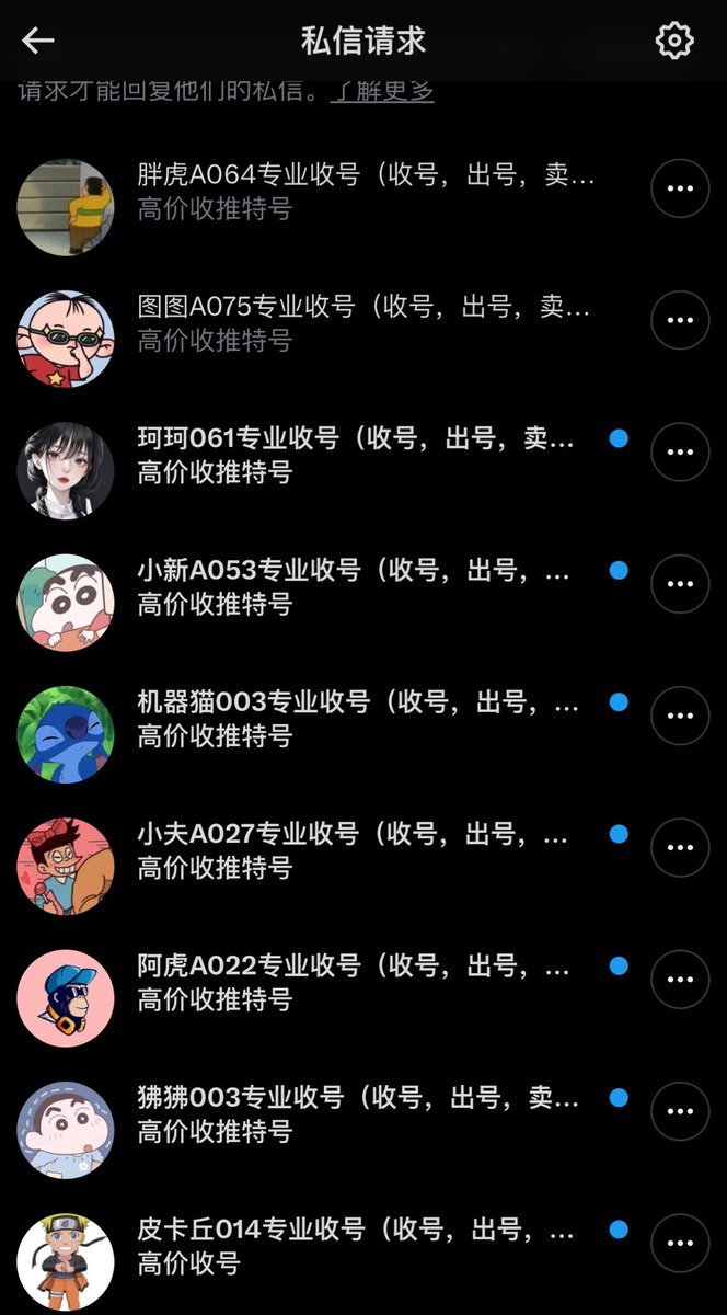 非常烦 https://t.co/Vz8JW0KtQF