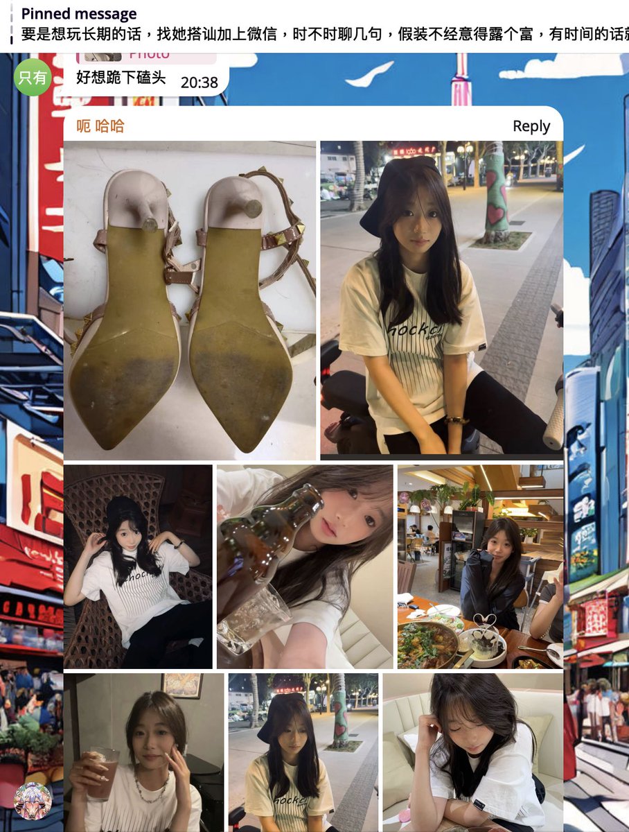 电报交流分享群: https://t.co/XxyNrg3aDS

#精神小妹 #无脑上供  #冤种  #舔狗  #洗脑 #奴下奴 #白给 #红框挑战 #男M任务 https://t.co/My0eO71lUP