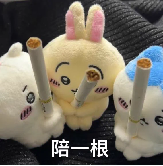 没卖号 生病…休息中 很快就跟大家见面啦 https://t.co/0uHuGblpDi