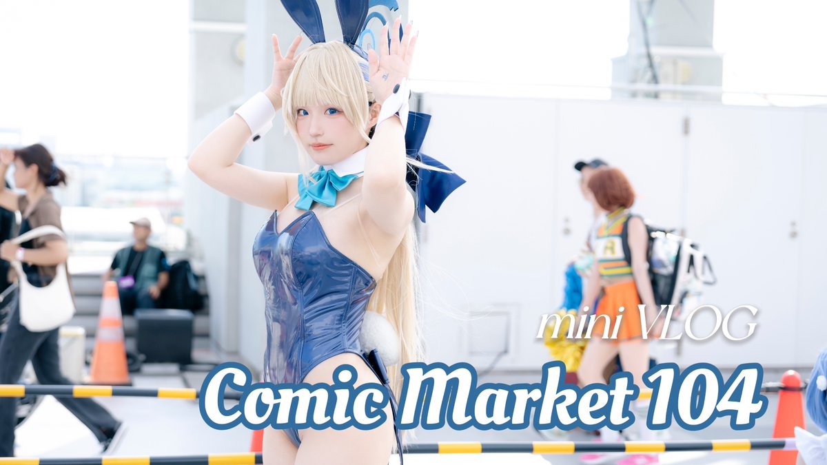 🙆‍♀️Youtube投稿しました

https://t.co/Igd19B9Fvt https://t.co/294aW1AG1d