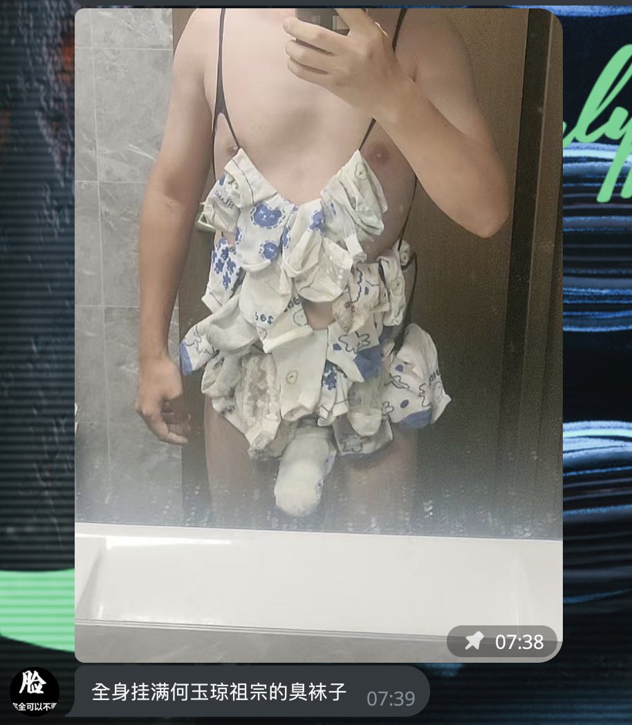 电报交流分享群: https://t.co/tpoHIX6KHg

视频网站:  https://t.co/nteO4y554h

#精神小妹 #无脑上供  #冤种  #舔狗  #洗脑 #奴下奴 #白给 #红框挑战 #男M任务 https://t.co/MHuBlRC0ZB