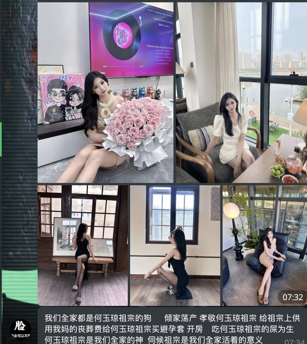 电报交流分享群: https://t.co/tpoHIX6KHg

视频网站:  https://t.co/nteO4y554h

#精神小妹 #无脑上供  #冤种  #舔狗  #洗脑 #奴下奴 #白给 #红框挑战 #男M任务 https://t.co/MHuBlRC0ZB