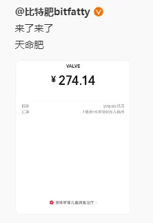 虎先锋给你捅两下你就老实了 https://t.co/EGgek89cKo