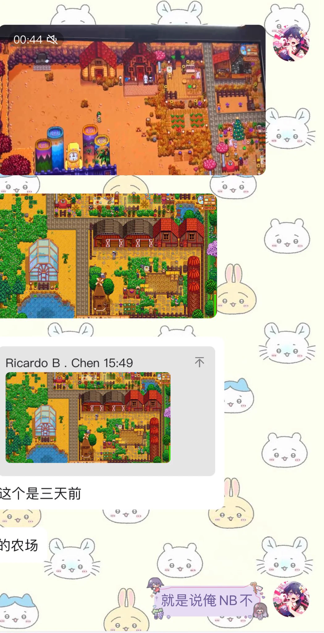 诶嘿嘿嘿嘿嘿小弟弟真好 好捧场 好喜欢 好开心(◍•ᴗ•◍)我肝我肝 等最后一块地肝完就带老公们云游咱家好不好 想不想看👀 https://t.co/acthYTT7Oy