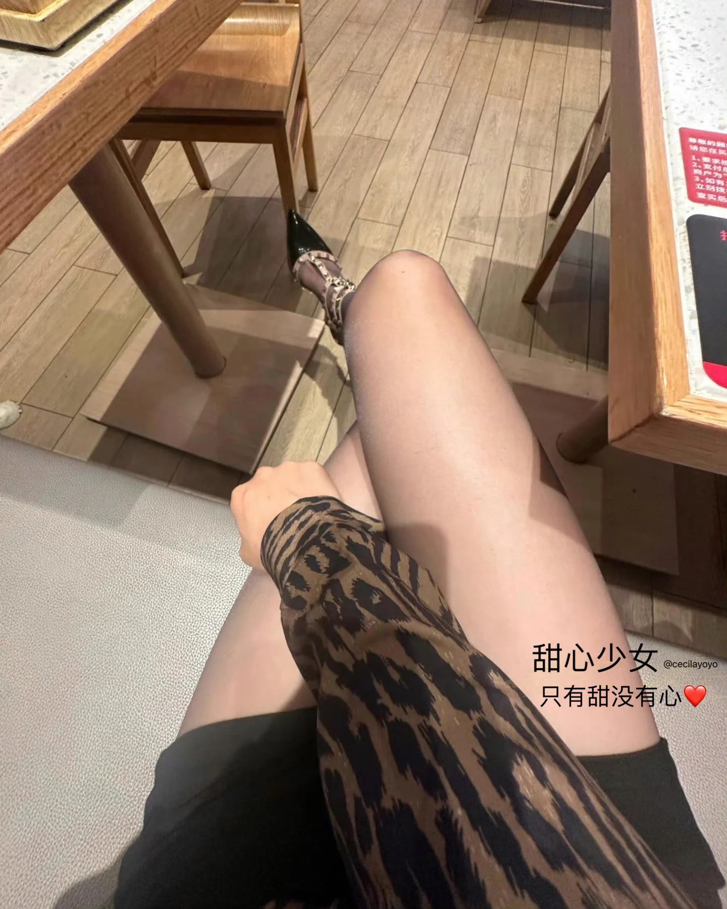 范儿拍出来了 https://t.co/X5vrUyMMDO