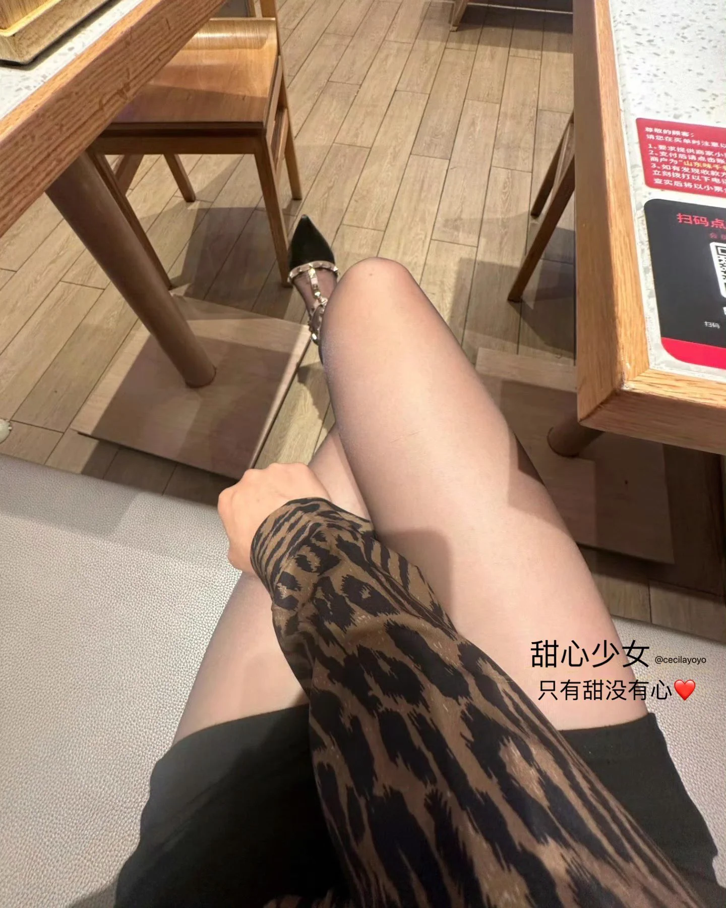 范儿拍出来了 https://t.co/X5vrUyMMDO