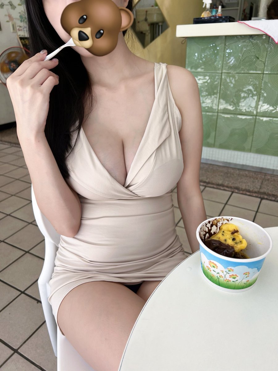 總共有幾球冰淇淋😝 https://t.co/1Qcg0EqeEF