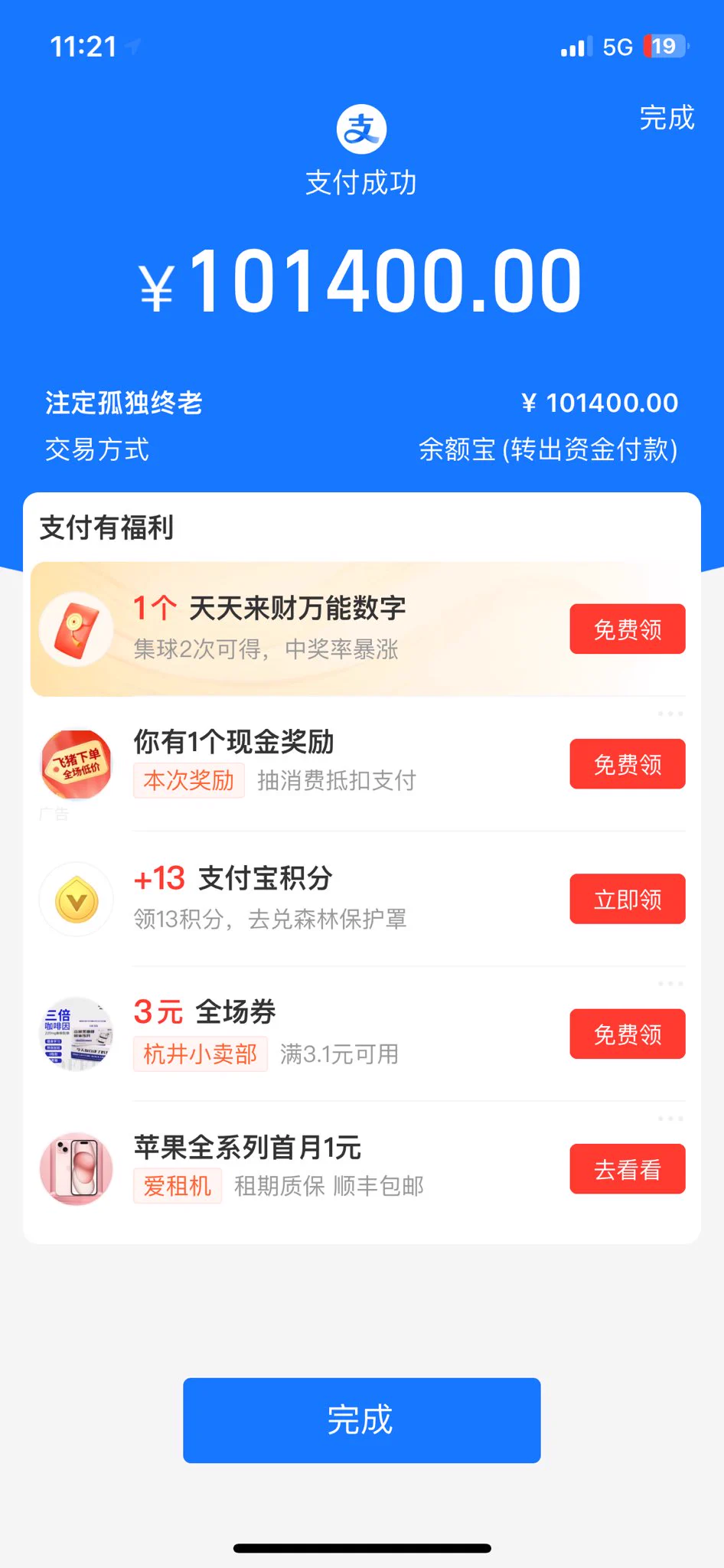 为了保住高端ts的人设
又下了血本 希望各位大哥可以多多支持我
已经回到上海❤️#上海ts https://t.co/XXU6NeiGdo