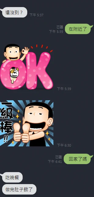 精神飽了 肚子餓 https://t.co/X4c3SXPuCA
