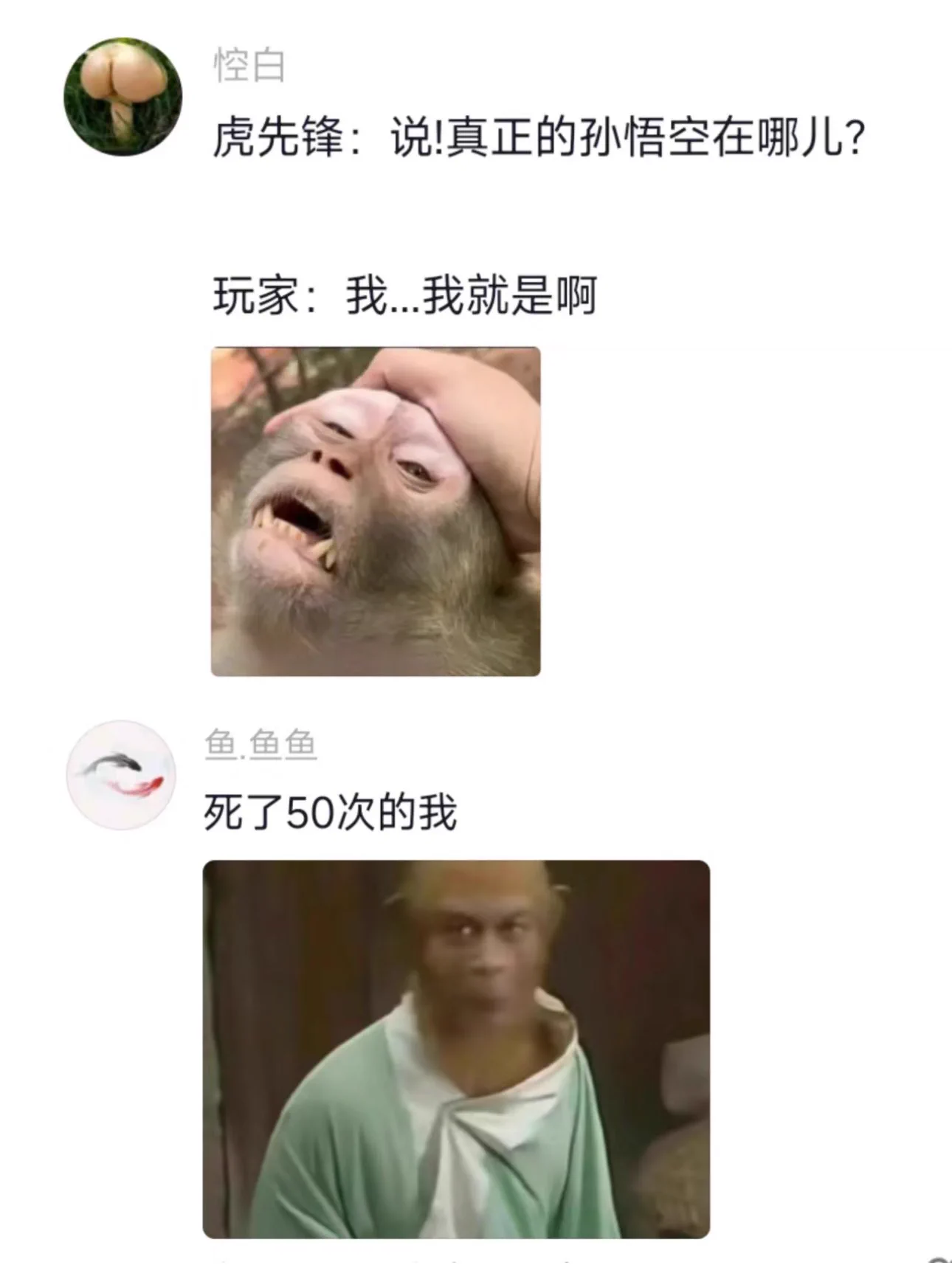 小小虎先锋竟敢班门弄舞哼看我不用我32Z大奶狠狠将你拿下#黑神话 #水很多软软 #dadapaofu #陪玩 https://t.co/z8oZ98bGd1