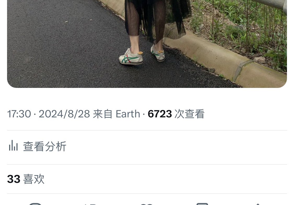 我的号是不是被限流了，之前的帖子都是几十万的浏览量，现在发帖浏览量连之前的零头都不到 https://t.co/PRo8zT0XFY