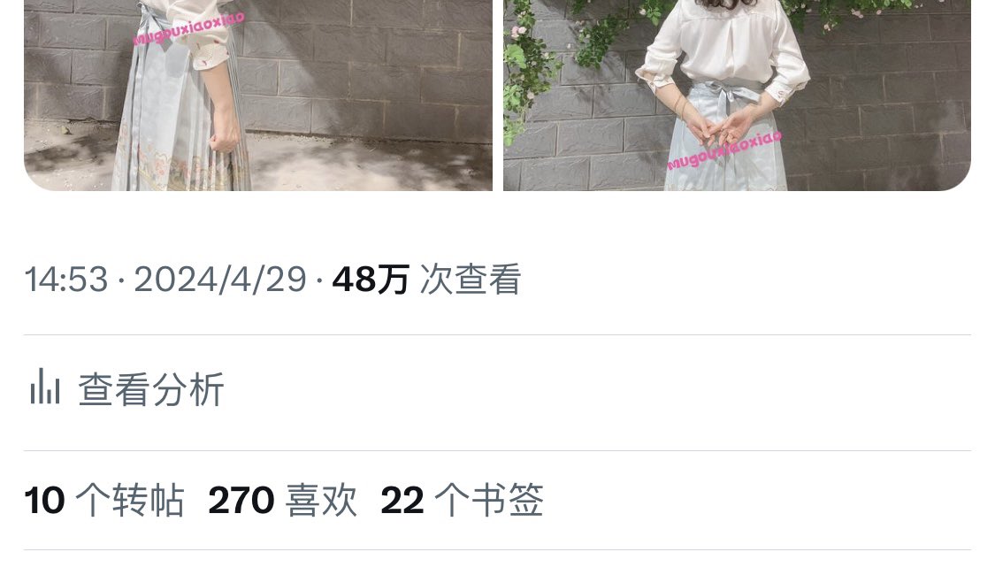 我的号是不是被限流了，之前的帖子都是几十万的浏览量，现在发帖浏览量连之前的零头都不到 https://t.co/PRo8zT0XFY