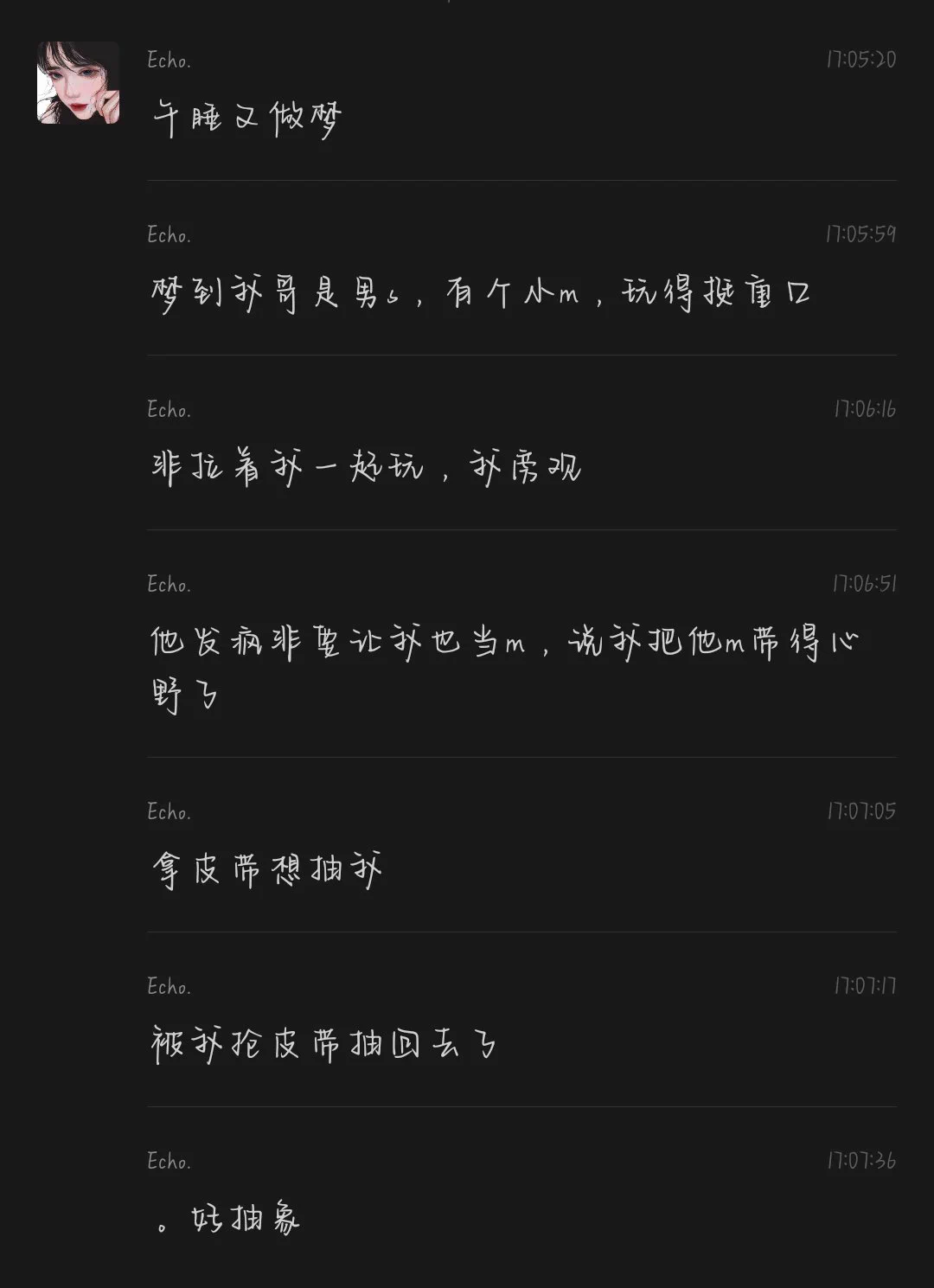 下次别梦这么癫的内容了好吗好的 https://t.co/kvWgaQj8k4