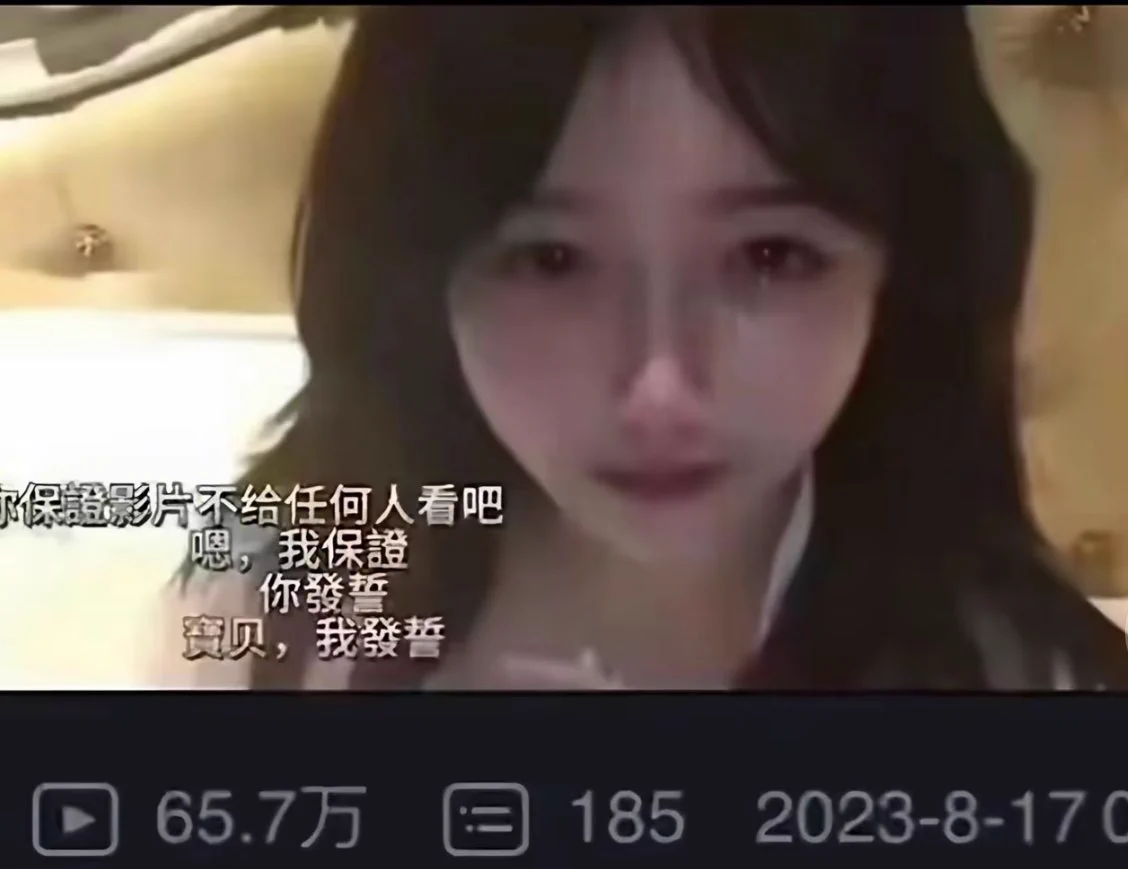 亲爱的 跟你袒露真心 全盘托出过去的那晚 我就已经做好了日后某天会被你刺痛的准备 但这是我准许的 你可以这样 也会有一点小期待 比如 你会手下留情 https://t.co/Ru5Fbj1gVh