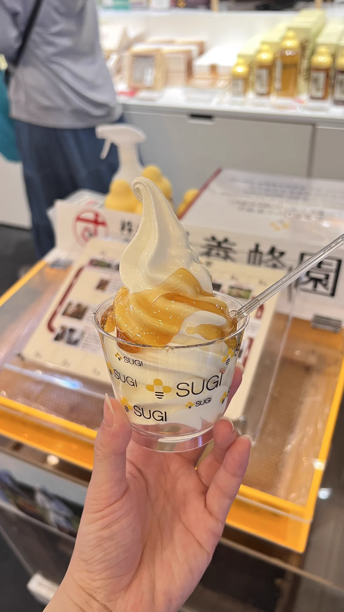 好喜歡😍 https://t.co/6ev8od3cHJ