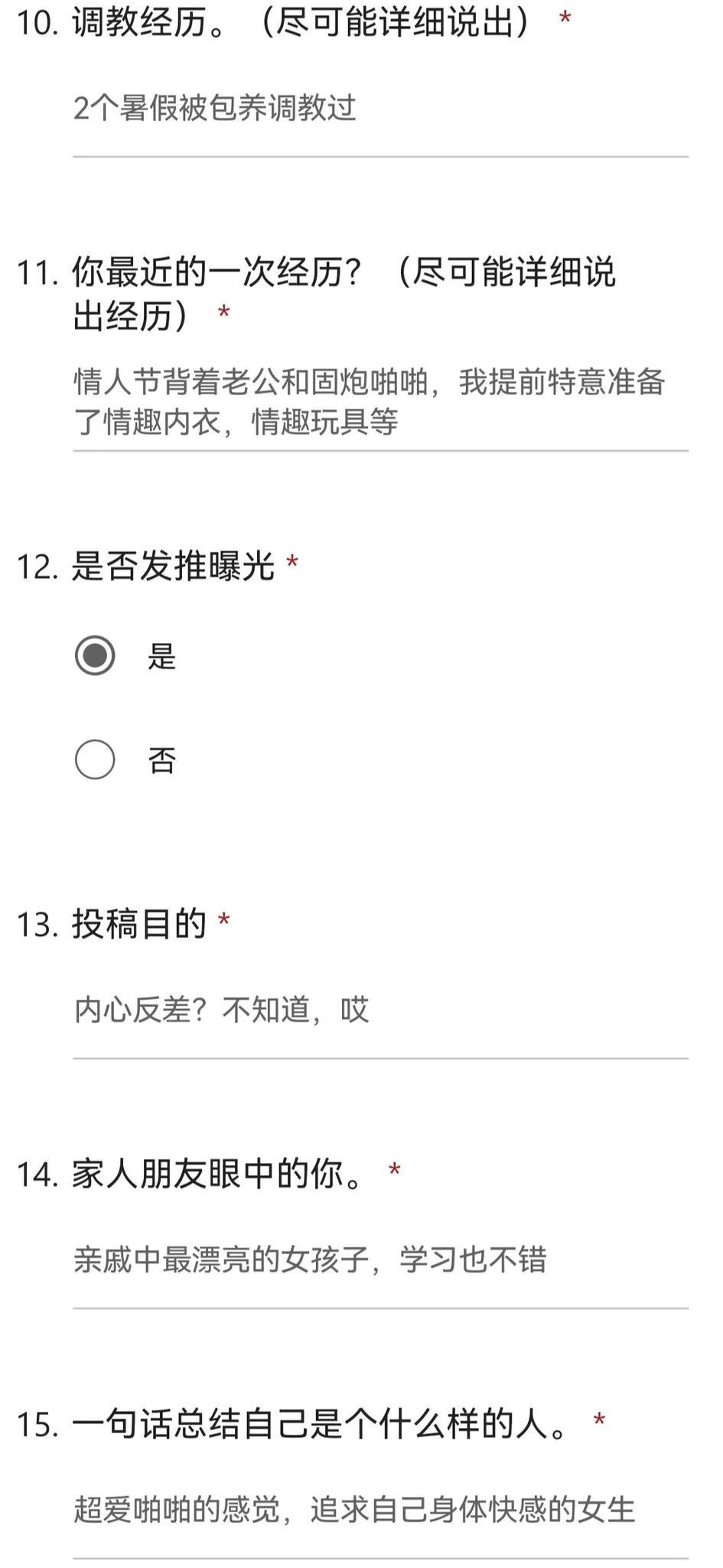 山东~有过留学的文职人妻。《壹》 https://t.co/ieggNAqAAA
