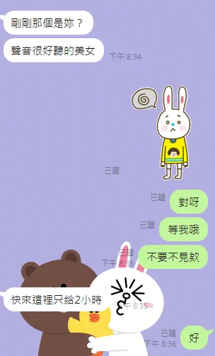 不要不見誒 https://t.co/9Xw0J0UcBY