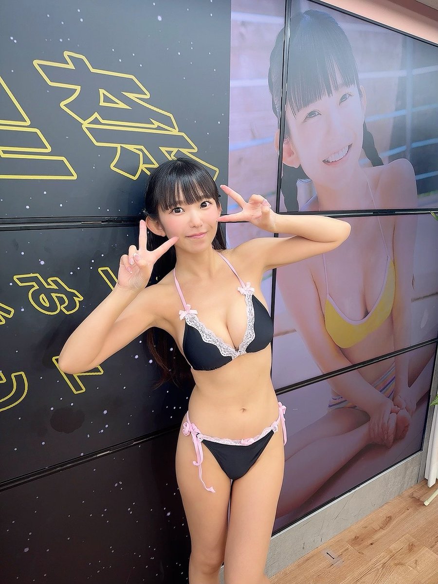 DVD発売記念イベント
ありがとうございました❤️🙏
たくさんの方にお会いできて本当に嬉しかったです！お天気悪い中ほんとにありがとう😭

来週は大阪です✨✨楽しみー！！
https://t.co/og0cJ1kB7C

#まりちゅうと夏休み https://t.co/RR8HV9xWBe