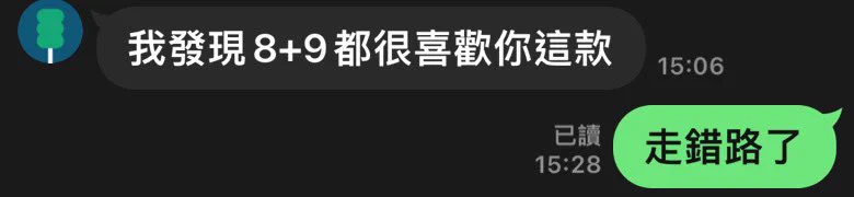 😂😂😂老公親眼見識#連手都沒有摸過也可以很聽話 https://t.co/zFD7PZ7srI