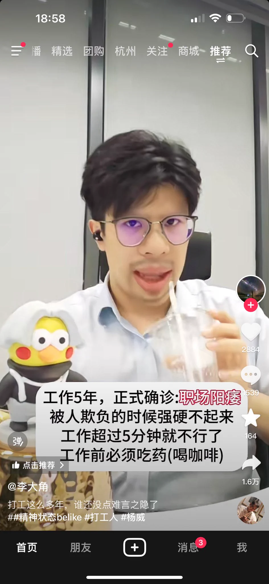 天天加班姨妈都不来了 更别说拍照了😕😭 https://t.co/AItjb75Yvw