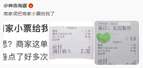 这两年的餐饮可比合约都难做，有的老板坚持开着全靠社会责任感，怕员工失业 https://t.co/0INppqrTOJ