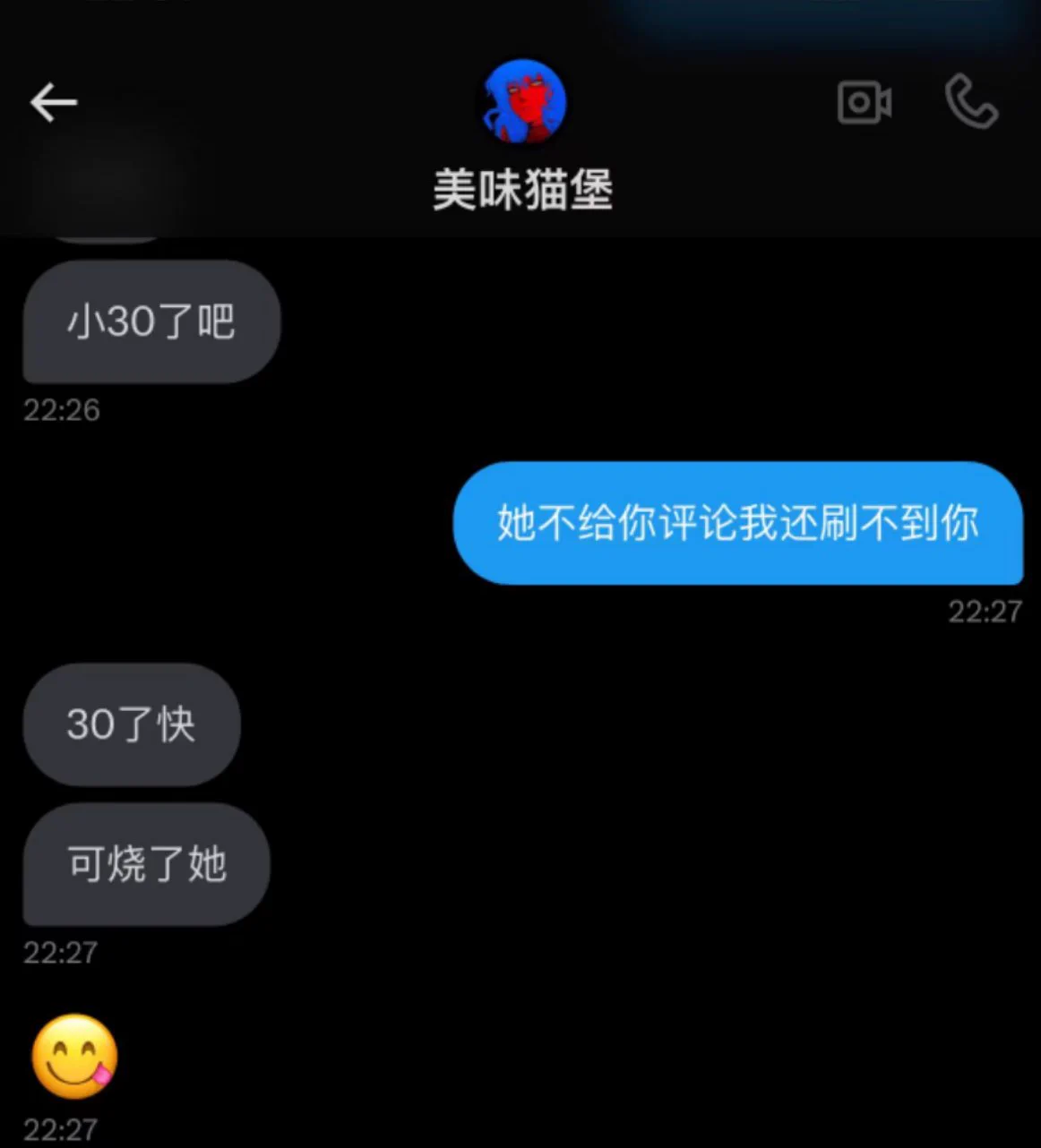 @mazhuangbenren 瞅瞅乐色发言 https://t.co/emZ2m4BL6O
