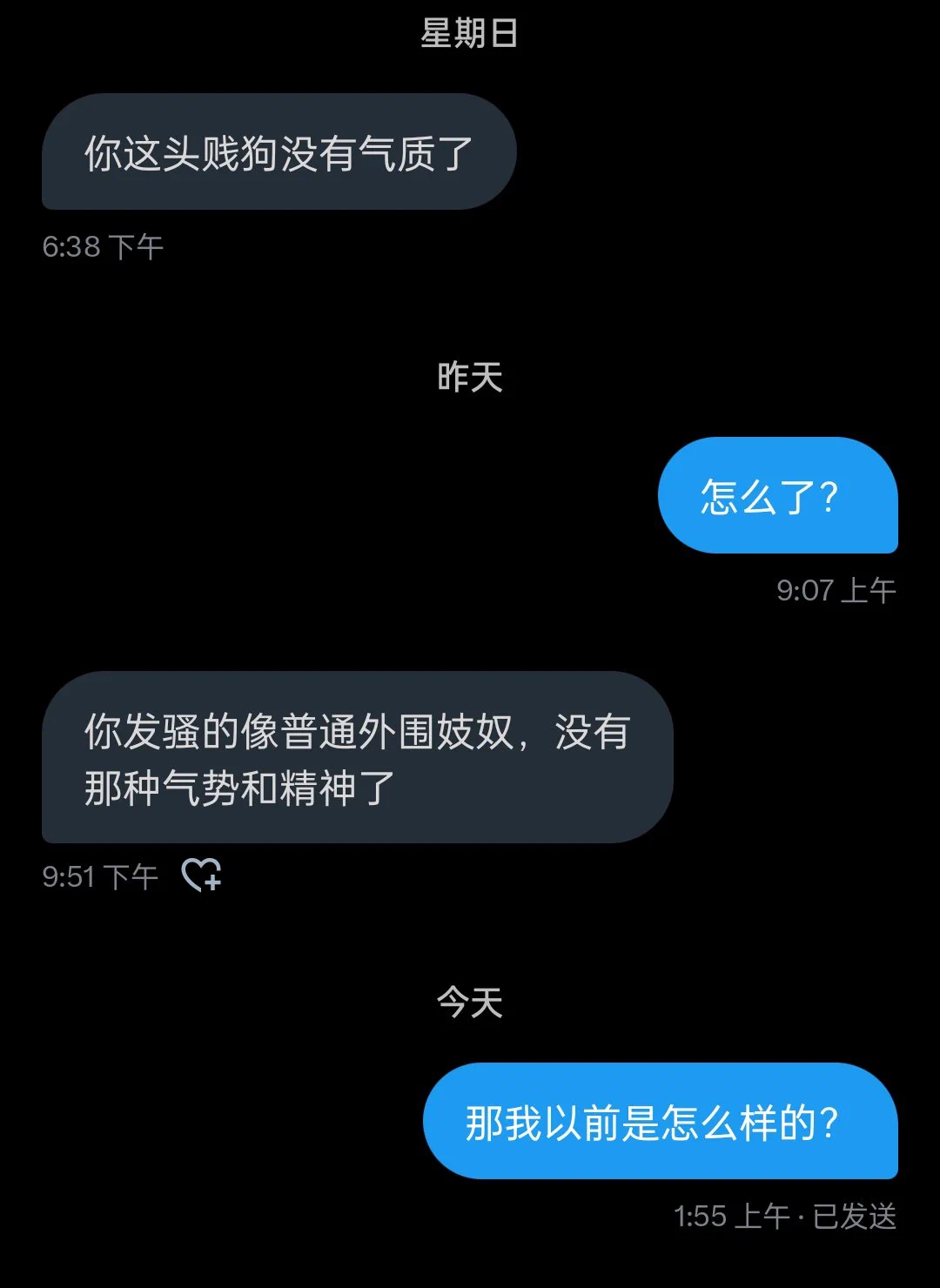 我的变化很大吗？以前是什么样的？#鸡巴套子 #反差婊 #肉便器 #吞精 #羞辱 #骚货 #婊子 #母猪 #贱货 #堕落 #性瘾 #辱骂 #反差 #变态 #投稿 #黑爹 #BBC #QOS #媚黑 #easygirl https://t.co/CagDdRS2po