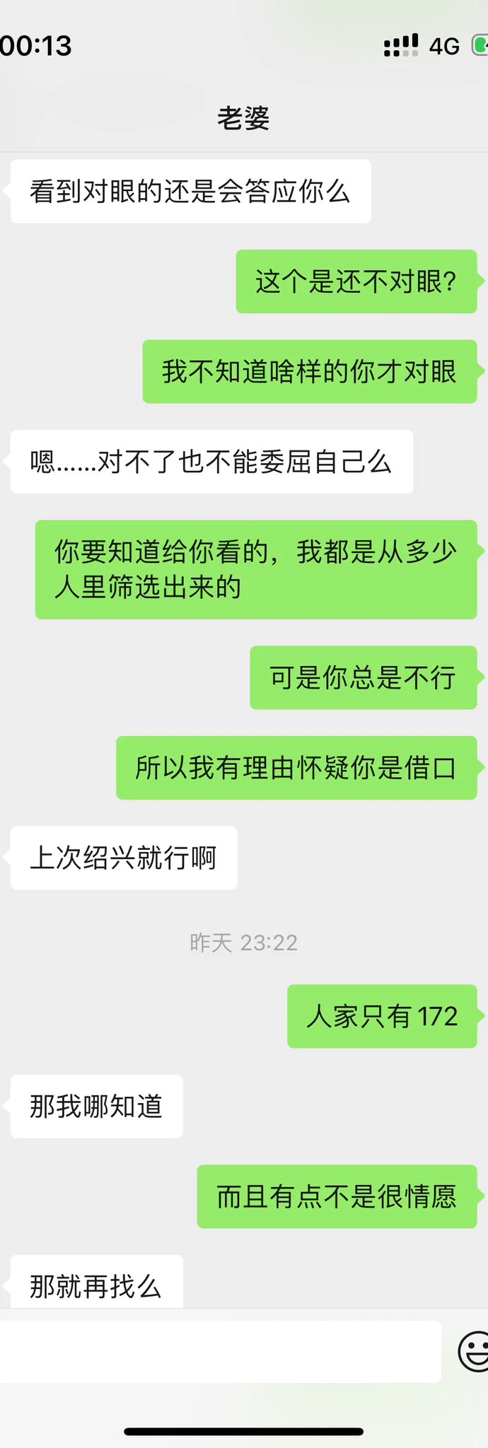 今晚喝多了，没写，后天应该可以继续。不妨碍优秀单私信哈。 https://t.co/svhRB1sPrN