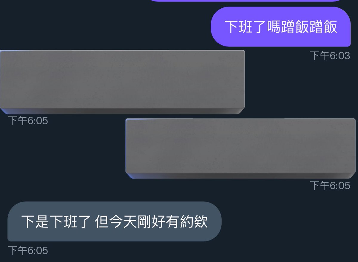 蹭飯失敗
哭哭 https://t.co/oLA3eIp807