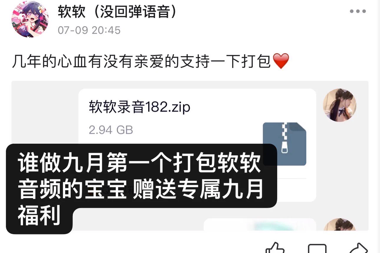 谁打包 孩子想吃好吃的呜呜૮ o̴̶̷᷄ ·̫ o̴̶̷̥᷅ ა https://t.co/RrnU2TcIMx