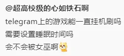 我魔兽的号今天全被女巫完了🥹看来这几天要把黑神话打完 https://t.co/9ThqtGCgHI