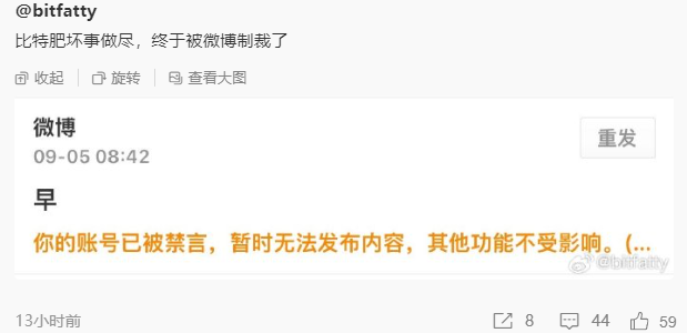 全口拔牙成功！ https://t.co/Ao0FqK7tVv